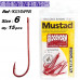 Mustad BLOODWORM 90234-2 / 90234-6