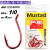 Mustad 92554-1  